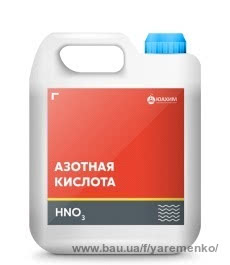 Ортофосфорная, азотная кислота