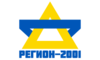 Логотип компанії Регіон-2001